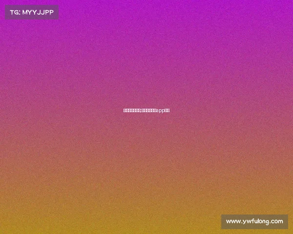 大型赛事买开球;买球赛用什么app知乎